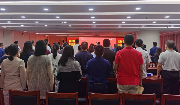 3-市民政局组织观看深圳经济特区建立40周年庆祝大会电视直播.jpg