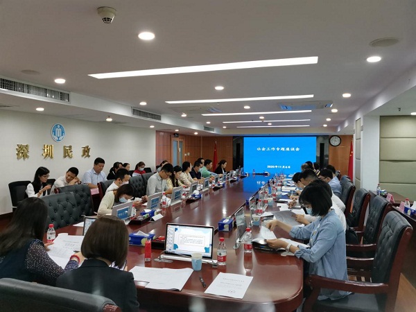3-市民政局召开社会工作专题座谈会.jpg