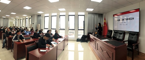2-深圳市殡葬管理所掀起民法典学习热潮.jpg