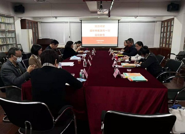 6-市民政局慈善社工处一行赴广州市民政局调研社会工作和志愿服务发展情况.jpg