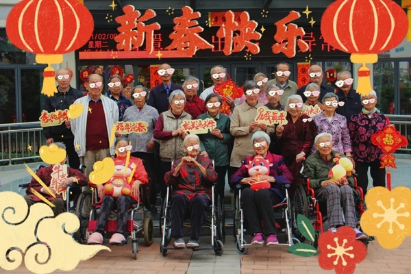 微信图片_20210220091832.jpg