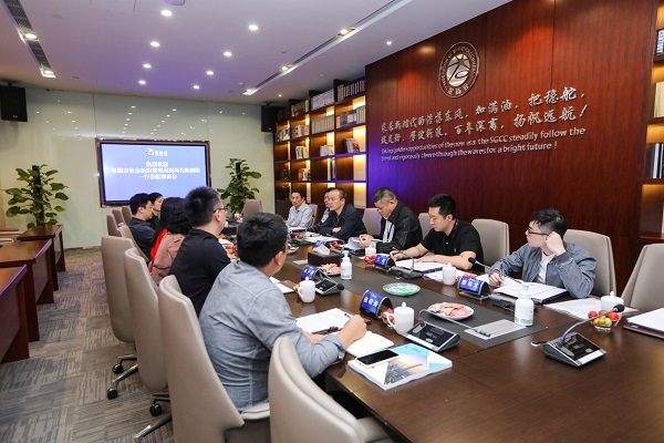 4-深圳市社会组织管理局副局长陈朝阳带队赴罗湖区、南山区抽查检查行业协会商会.jpg
