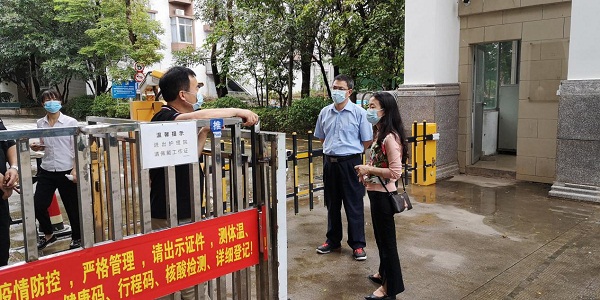 3-市、区、街道民政部门在宝安三级联动开展疫情防控、安全生产、三防工作大检查.jpg