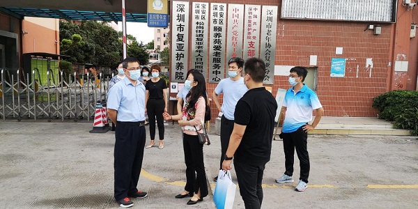 10-市、区、街道民政部门在宝安三级联动开展疫情防控、安全生产、三防工作大检查.jpg