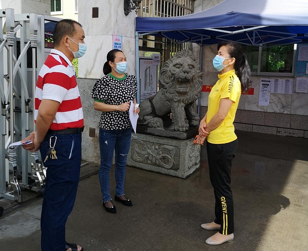11-市、区、街道民政部门在宝安三级联动开展疫情防控、安全生产、三防工作大检查.jpg