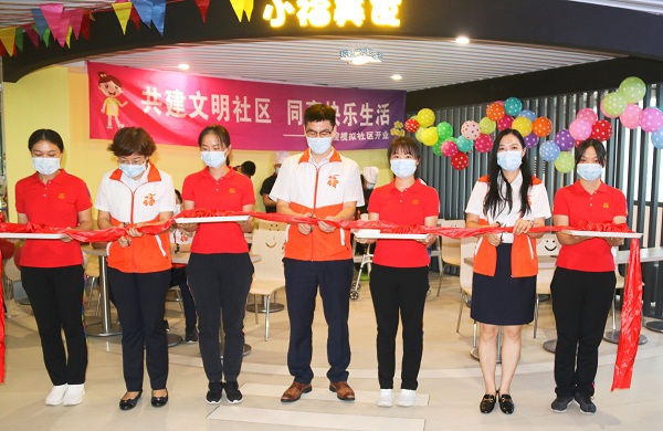 儿童模拟社区正式开业.jpg