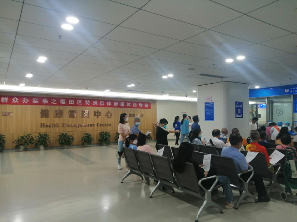 我为群众办实事图1.png