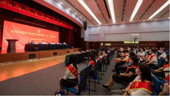 1-市民政局举行庆祝中国共产党成立99周年暨“七一”表彰大会.jpg
