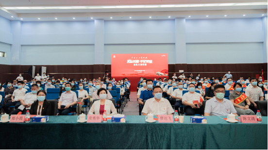 4-市民政局举行庆祝中国共产党成立99周年暨“七一”表彰大会.png