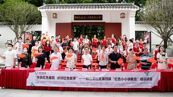 图1.jpg