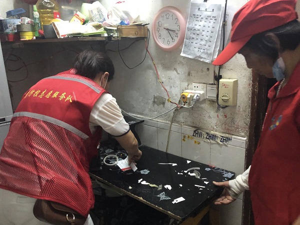 图2.jpg