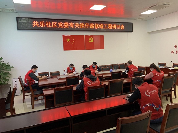 图3.jpg