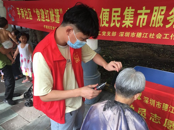 图3.jpg