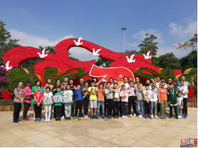 微信图片_20210929101310.png