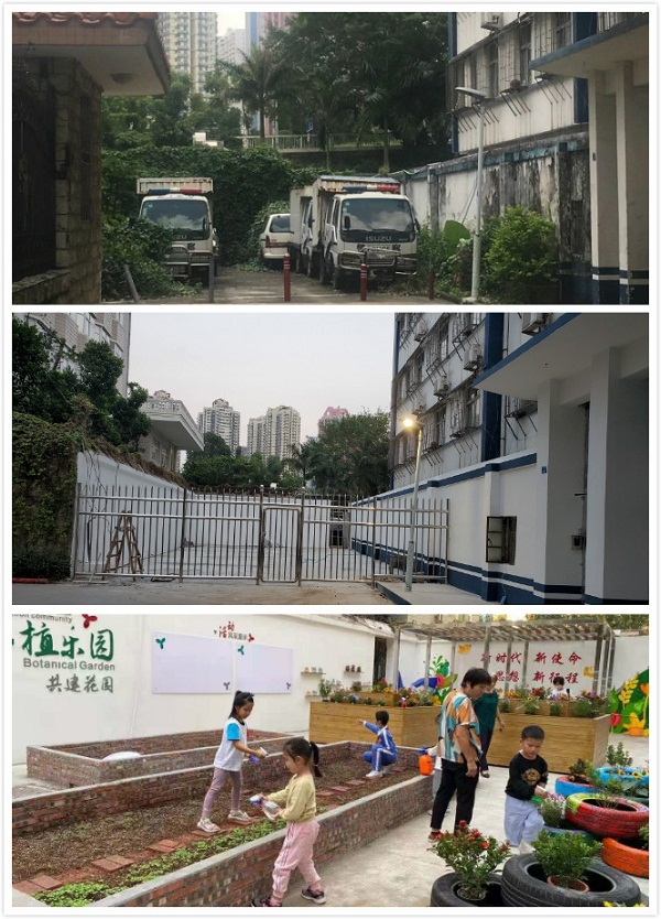 明前路派出所旁空地改造.jpg