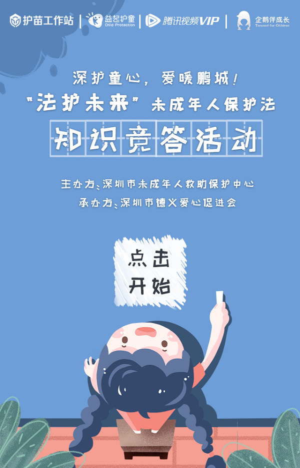 图1.png