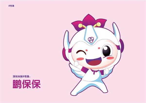 政务微信截图_1652857382701.png