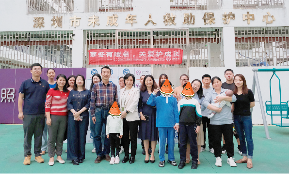 深圳市民政局开展“寒冬有暖意，关爱护成长”困境儿童关爱保护活动启动仪式