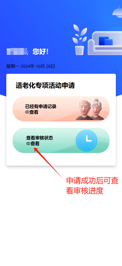 图片27.png