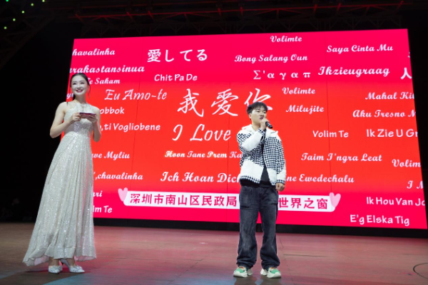 图片10.png