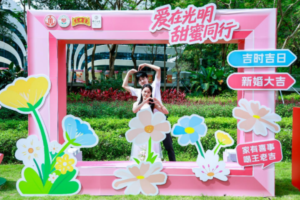图片15.png