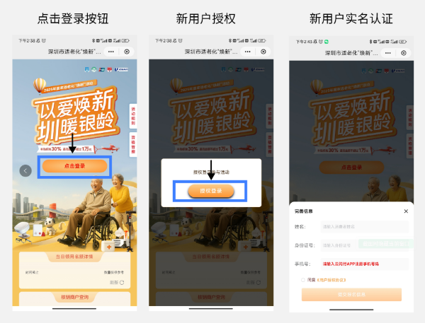 图片2.png