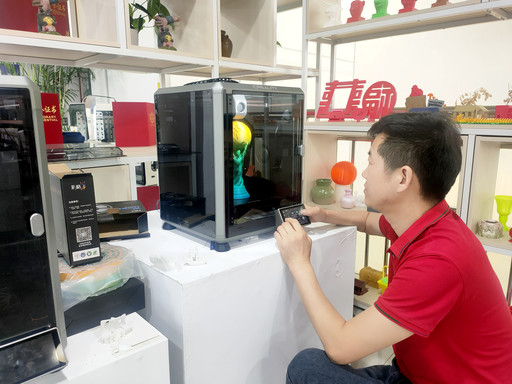 图片5.png