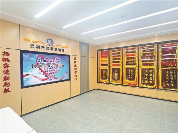 图片5.png