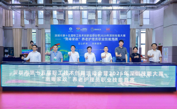 已编辑图片