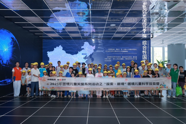 图片8.png
