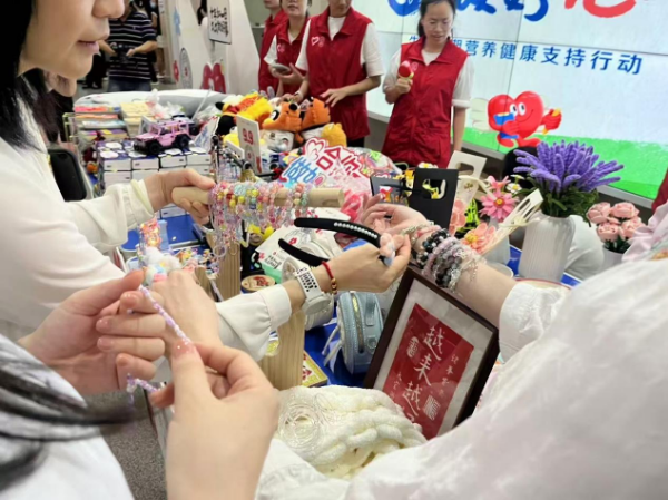 图片5.png