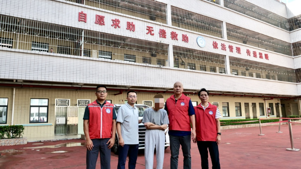 要闻-1.png