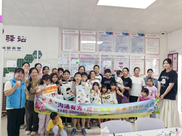 图片7.png