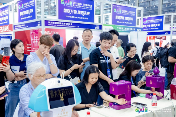 图 2. AI脉诊仪.jpg