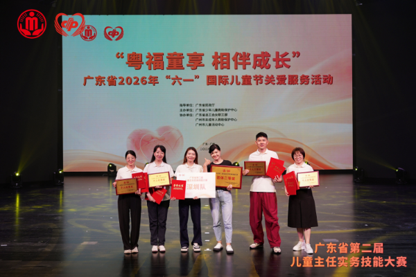 图片11.png