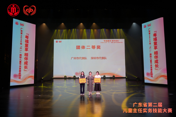 图片12.png