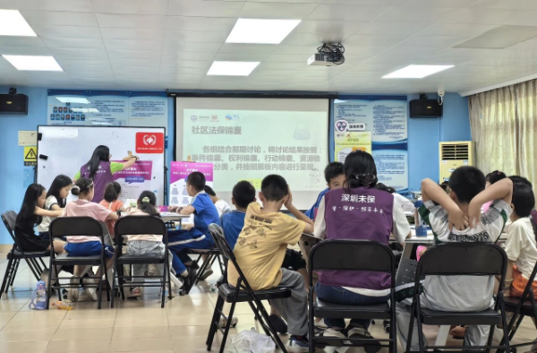 图片6.png