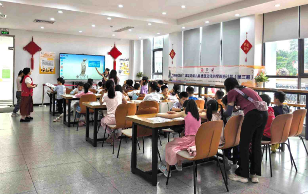 图片7.png