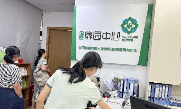 网格摸排识困弱“双百”服务暖人心—基层联动帮扶困境家庭向阳而生