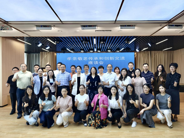 民政要闻1.png