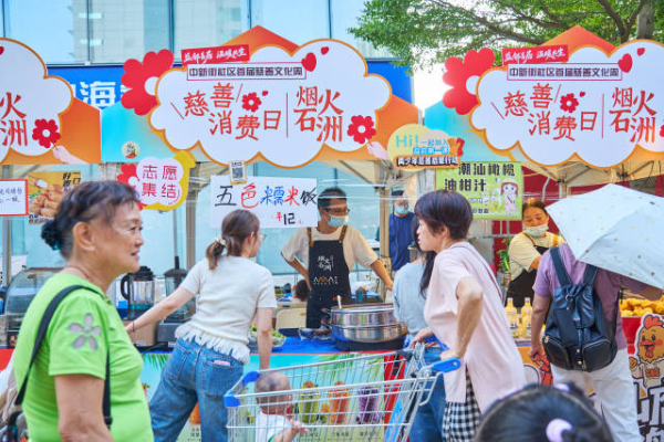 mtgz-6.9月18日,沙河街道.png