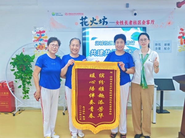 图片23.png