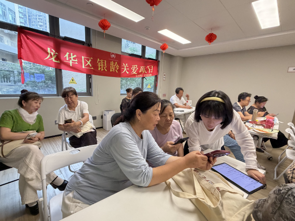 图片12.png
